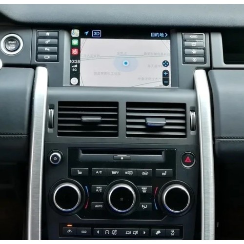 Магнитола CarMedia XN-R8001 для Land Rover Freelander 2016-2019 HARMAN на Android 9.0 купить по цене 23 700 руб.