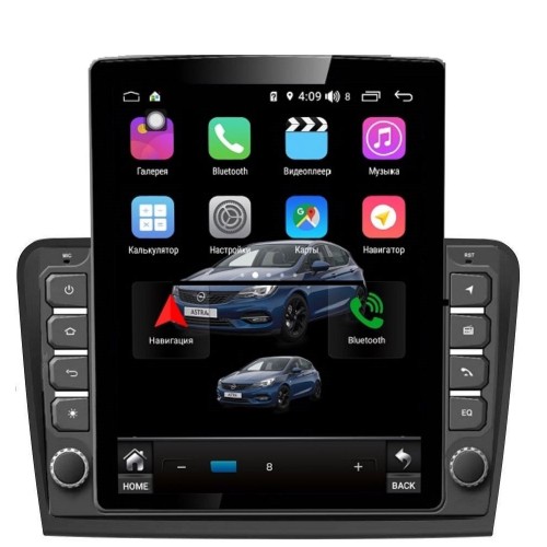 Магнитола Farcar RT306R (S300) TESLA для Skoda Superb II (B6) 2008-2015 на Android 9.0