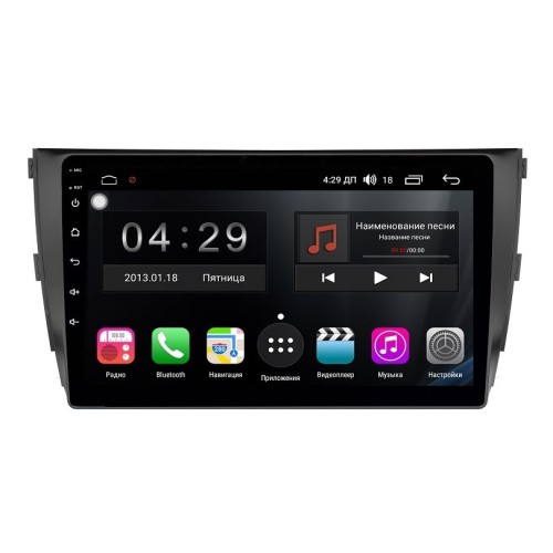 Магнитола Farcar RG1134R (S300) для Zotye T600 на Android 9.0
