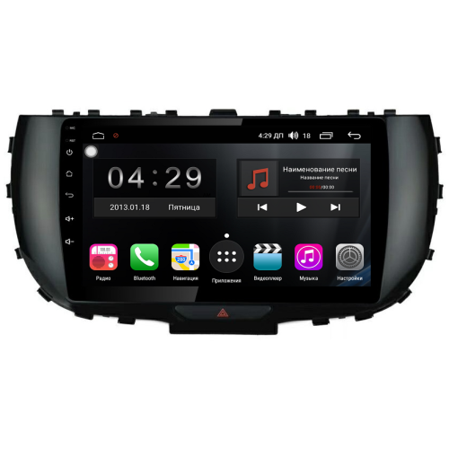 Магнитола Farcar RG1214R (S300) для Kia Soul III 2019-2024 на Android 9.0