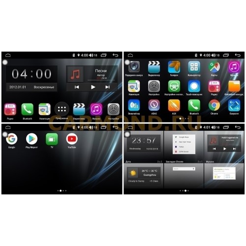 Магнитола Farcar RG465R (S300) для Kia Mohave I 2008-2018 на Android 9.0