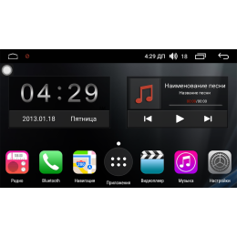 Магнитола Farcar RL102R (S300) для Audi A6 2004-2008 на Android 8.1