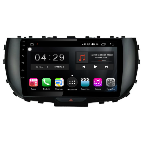 Магнитола Farcar RL1214R (S300) для Kia Soul III 2019-2024 на Android 8.1