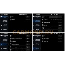 Магнитола Farcar RL1232R (S300) для Honda Fit 2001-2007 на Android 8.1