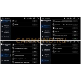 Магнитола Farcar RL1233R (S300) для Honda Fit 2007-2014 на Android 8.1