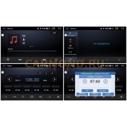 Магнитола Farcar RL1233R (S300) для Honda Fit 2007-2014 на Android 8.1