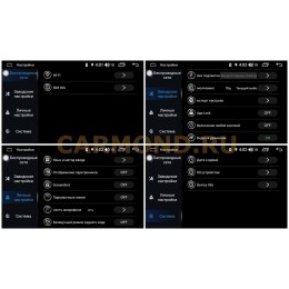 Магнитола Farcar RL1185R (S300) для Honda Fit III, Jazz III 2015-2017 на Android 8.1
