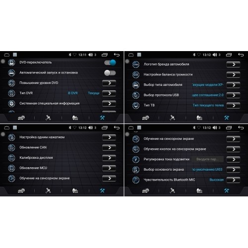 Магнитола FARCAR LX1018R (S195) для Ford EcoSport 2018+ на Android 8.1