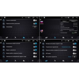 Магнитола FARCAR LX1226R (S195) для Nissan Murano III (Z52) 2015-2022 на Android 8.1