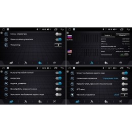 Магнитола FARCAR LX790R (S195) для Toyota Tundra II, Sequoia II 2008-2022 на Android 8.1