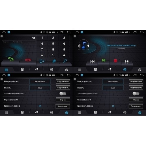 Магнитола FARCAR LX217R (S195) для Kia Picanto II 2011-2016 на Android 8.1