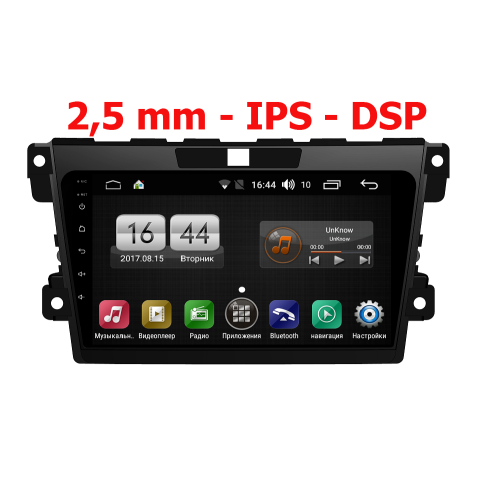 Магнитола FARCAR LX097R (S195) для Mazda CX-7 2006-2012 на Android 8.1