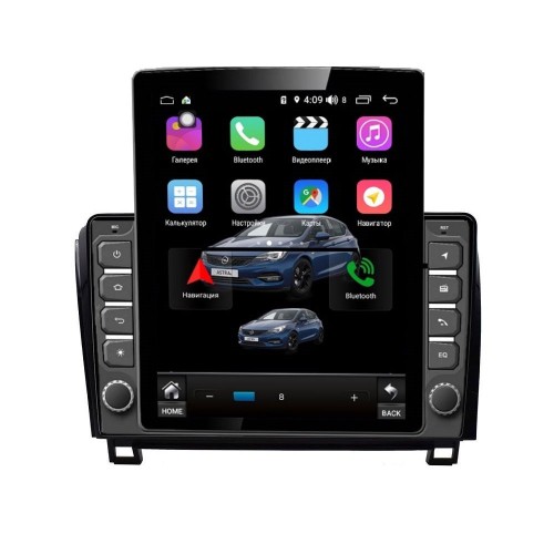 Магнитола Farcar RT790R (S300) TESLA для Toyota Tundra II, Sequoia II 2008-2022 на Android 9.0