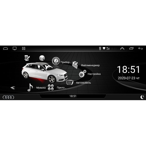 Магнитола FarCar s200 AU8005-1 для Audi A4 2009-2012 на Android 9.0