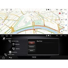 Магнитола FarCar s200 AU8009 для Audi Q5 2009-2017 на Android 9.0
