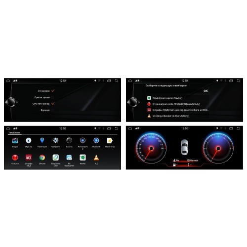 Магнитола FarCar s200 B3005-NBT для BMW E84, F48, F49 2015+ на Android 7.1