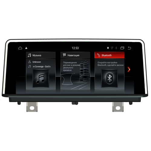 Магнитола FarCar s200 B3005-NBT для BMW E84, F48, F49 2015+ на Android 7.1