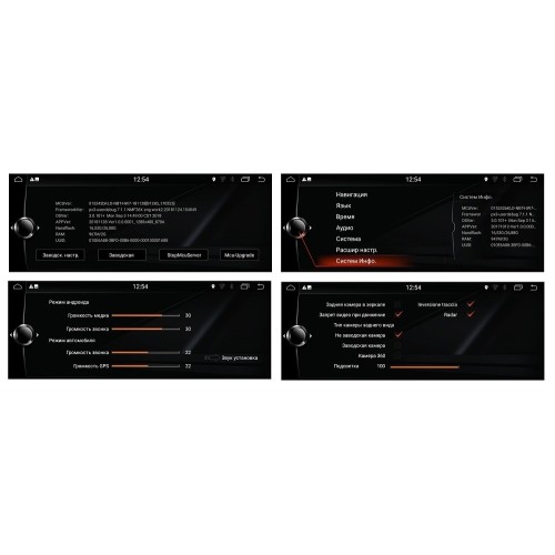 Магнитола FarCar s200 B3008-NBT для BMW X5 (E70) 2010-2013, X6 (E71 E72) 2012-2014 на Android 7.1