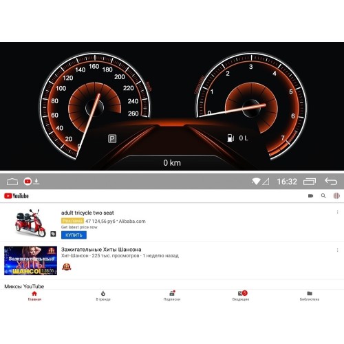 Магнитола FarCar s200 BM8024-NBT для BMW 3/4 F30, F31, F34, F32, F33 2013-2016 для NBT на Android 9.0