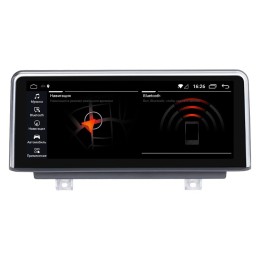 Магнитола FarCar s200 BM8024-NBT для BMW 3/4 F30, F31, F34, F32, F33 2013-2016 для NBT на Android 9.0