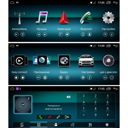 Магнитола FarCar s200 MB8010 для Mercedez Benz GLK-class 2008-2012 на Android 9.0