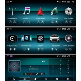 Магнитола FarCar s200 MB8017 для Mercedes GLE-klasse (W166), GLS-klasse (X166) 2015-2019 на Android 9.0