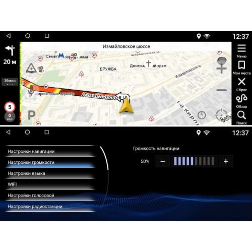 Магнитола FarCar s200 LXS-ES16 для Lexus ES 2012-2018 на Android 8.1