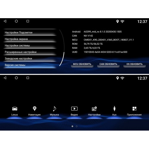 Магнитола FarCar s200 LXS-ES16 для Lexus ES 2012-2018 на Android 8.1