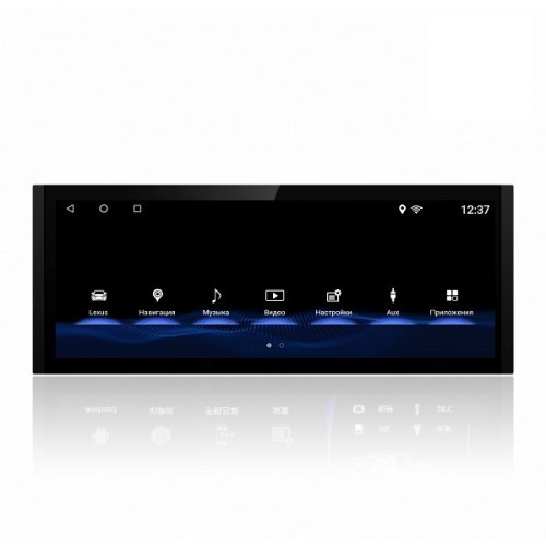Магнитола FarCar s200 LXS-IS16 для Lexus IS 2016-2020 на Android 8.1