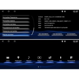 Магнитола FarCar s200 LXS-NX18 для Lexus NX 2017+ на Android 8.1