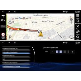 Магнитола FarCar s200 LXS-ES18 для Lexus ES 2018+ на Android 8.1