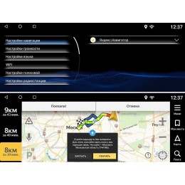 Магнитола FarCar s200 LXS-RX20 Black для Lexus RX 2019+ на Android 8.1