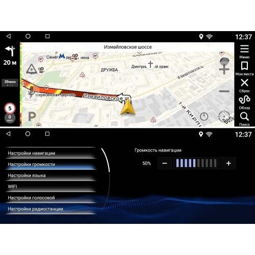 Магнитола FarCar s200 LXS-RX20 Black для Lexus RX 2019+ на Android 8.1