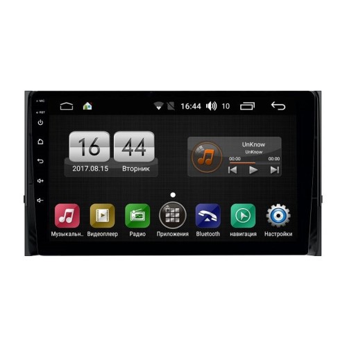 Магнитола FARCAR LX785/2020R (S195) для Skoda Kodiaq на Android 8.1