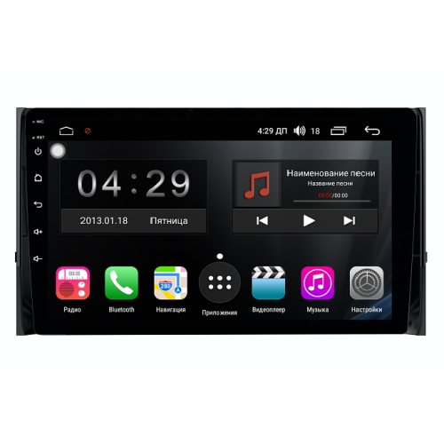 Магнитола Farcar RG785/2020R (S300) для Skoda Kodiaq на Android 9.0