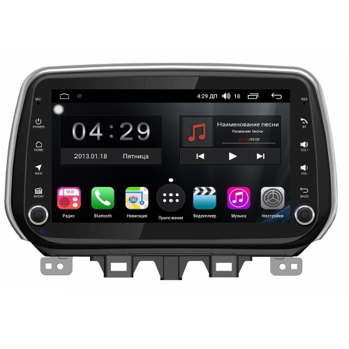 Штатная магнитола Магнитола Farcar A1135 (S200) для Hyundai Tucson 2018+ на Android 8.0