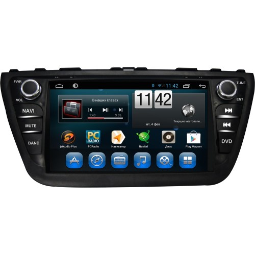 Штатная магнитола CarMedia KR-8070-S9 для Suzuki SX4 II 2013-2022 на Android 8.1