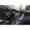 Штатная магнитола Parafar для Ford Focus II 2005-2010 на Android 12.0 (PF149XHD)