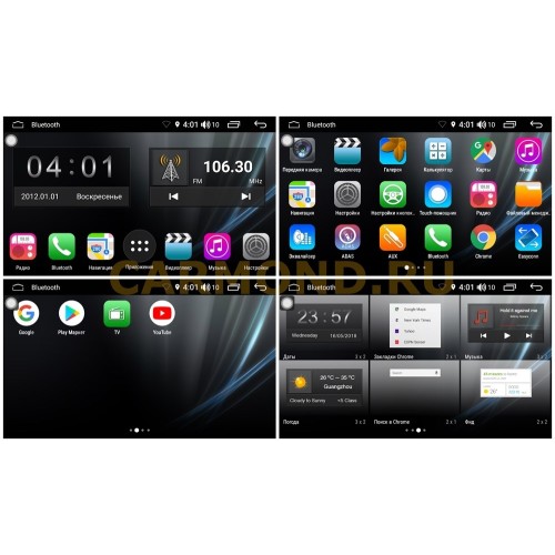 Магнитола Farcar RG832 (S300) для Nissan X-Trail, Qashqai, Note, Tiida, Almera, Juke и др. на Android 9.0.1