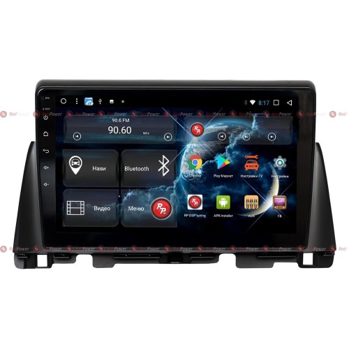 Штатная магнитола Redpower K51097 IPS DSP для KIA Optima 2016+ на Android 8.1