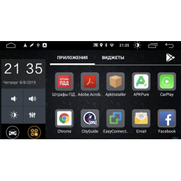 Автомагнитола Parafar для Honda CR-V V 2017-2024 на Android 10.0 (PF008LTX)