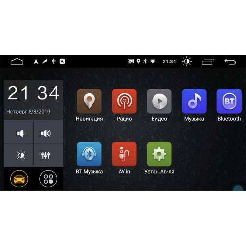 Штатная магнитола Parafar для Kia Ceed II 2012-2018 на Android 10.0 (PF216LTX)