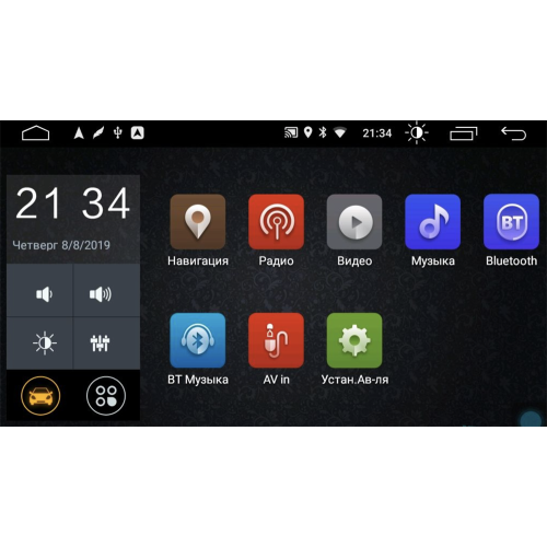 Штатная магнитола Parafar для Volkswagen Универсальная на Android 10.0 (PF047LTX)