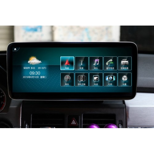 Магнитола CarMedia XN-M1009 для Mercedes-Benz GLK X204 2008-2012 NTG 4.5 на Android 10.0 купить по цене 48 500 руб.