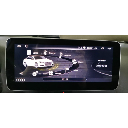 Магнитола CarMedia XN-A1001-Q6 AUDI Q5 I 2008-2016 на Android 10.0 купить по цене 45 900 руб.