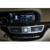 Магнитола CarMedia XN-M1012 MERCEDES S-Class (W221) 2006-2009 на Android 10.0 купить по цене 55 900 руб.