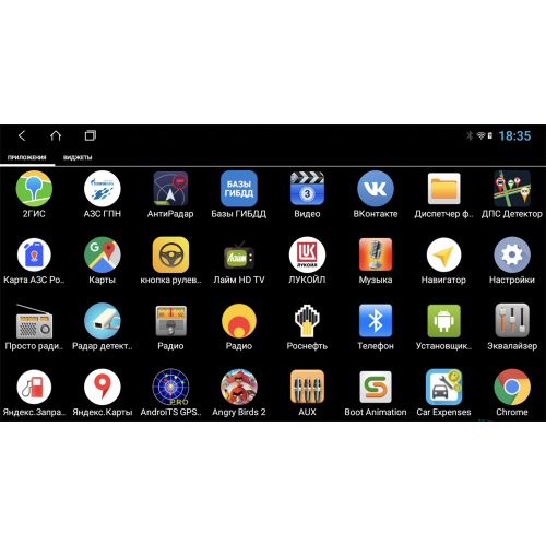 Штатная магнитола Parafar для Kia Soul I 2008-2014 на Android 12.0 (PF528XHD)