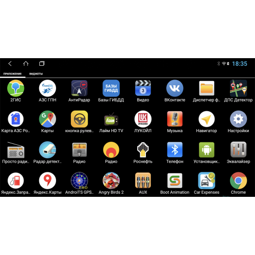 Штатная магнитола Parafar для Peugeot 307 (Black) 2001-2008 на Android 12.0 (PF079XHD-B)