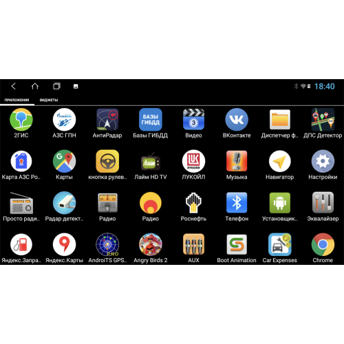 Штатная магнитола Parafar PF071XHDDVD для Toyota универсальная на Android 12.0