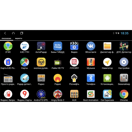 Штатная магнитола Parafar PF048XHD для Volkswagen Touareg 2010-2019 на Android 12.0